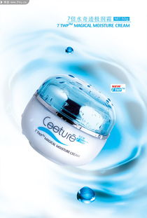 清爽藍(lán)色，工藝之美